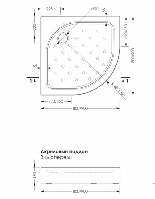 Скриншот-14-05-2025 162935.jpg