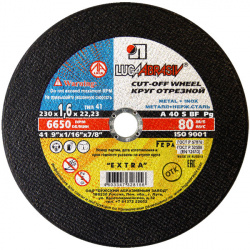 zpelfs2gd997hwy2p01b0t2571v6mxem.jpg