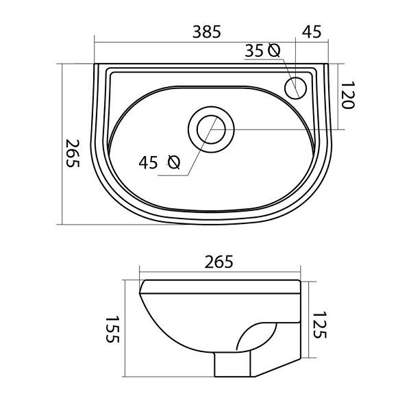 Раковина подвесная SANTEK Бриз 40 R с отверстием 1WH110445