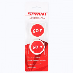 Набор сменных катушек SPRINT 2х50 м, блистер