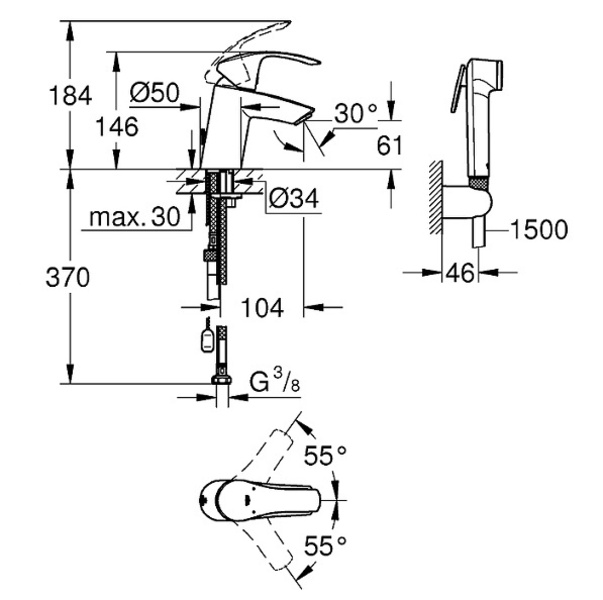 Смеситель для раковины с гигиенической лейкой Grohe Eurosmart, 23124002
