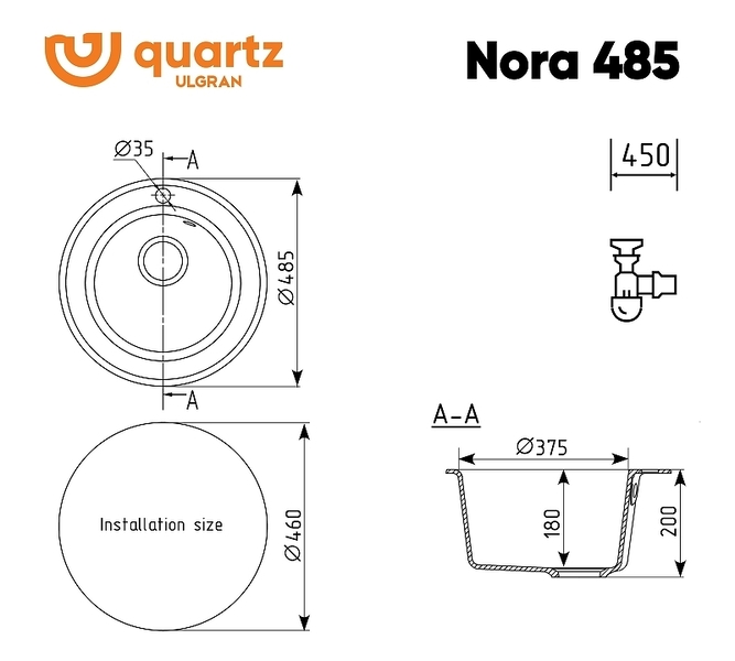 Мойка кварцевая Ulgran Quartz Nora 485-07 Уголь