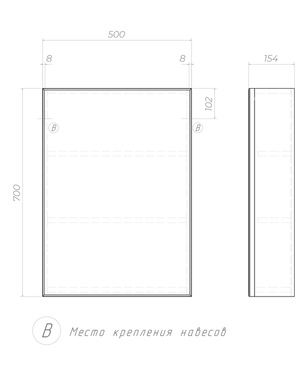 zsh.gra.50_схема.jpg