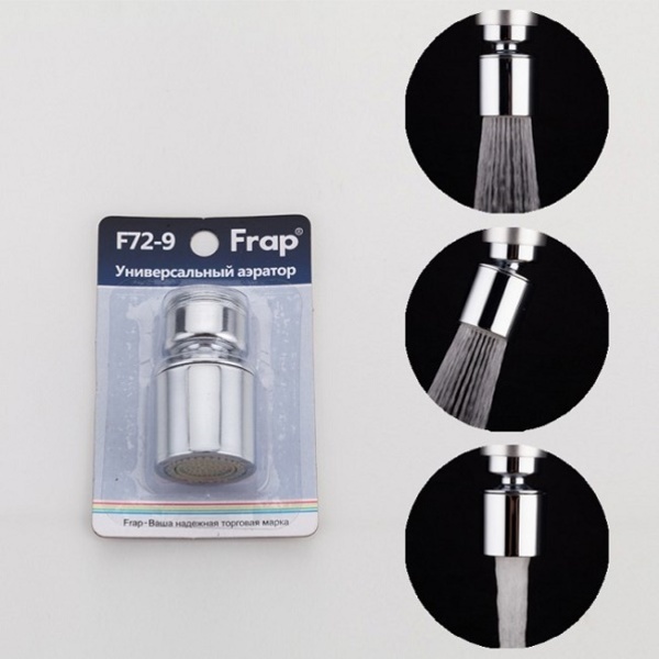 Аэратор наружняя резьба двухрежимный Frap F72-9