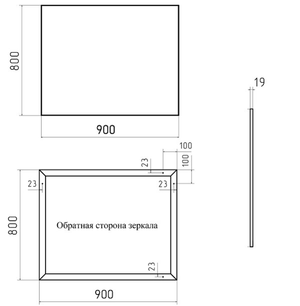 Зеркало Brevita Mars 90, черное матовое