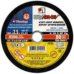 c0kwm9sy317ro3diga9boq5en3cq67sk.jpg