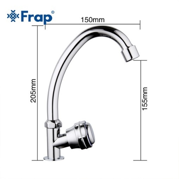 Смеситель моно Frap для холодной воды F4195 Череповец - Торговый Дом Сантехника