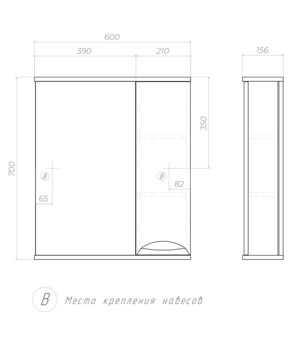 z.cal.60.r_схема.jpg
