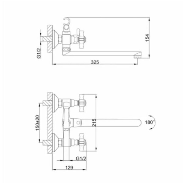 Смеситель для ванны Frap длинный излив F2124 (30F)