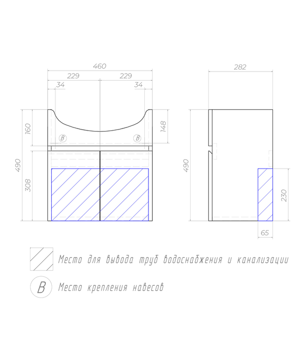 tp.win.bal.50.2d белый_Схема.jpg