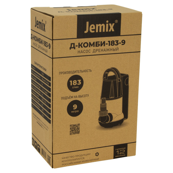 Дренажный насос JEMIX Д-КОМБИ-116-6,5 (FSCP-400)