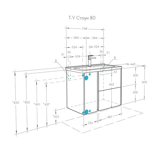 aquaton-1A228201SX850-stoun-tumbi-pod-rakovinu--70609-scheme-(1).jpg