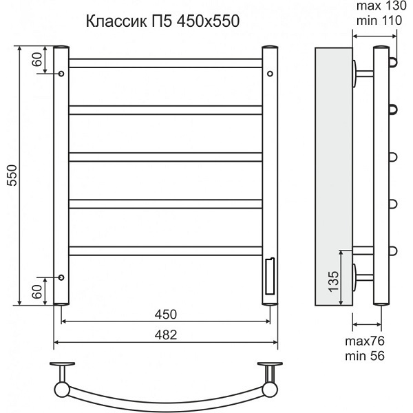 псушитель электрический Классик П5 450550 (new встроен. диммер)