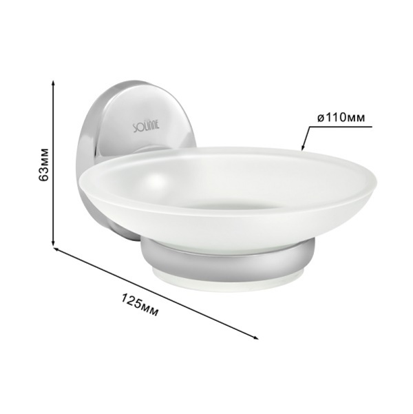 Мыльница настенная Solinne Modern 2541.102