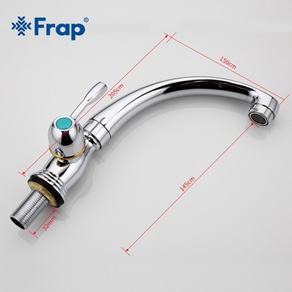 Смеситель моно Frap для холодной воды F4196  Череповец - Торговый Дом Сантехника