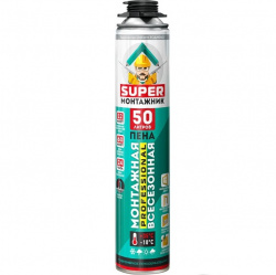 Пена монтажная SUPER МОНТАЖНИК 65 профессиональная всесезонная, 780г