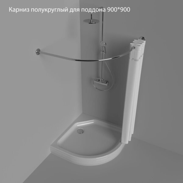 8101.970.jpg
