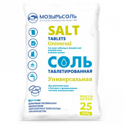 Соль таблетированная МОЗЫРЬСОЛЬ (25кг) Беларусь