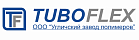 TUBOFLEX